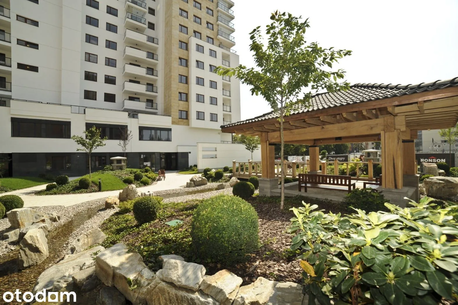 amenity