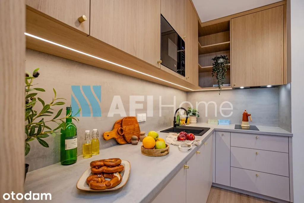 Кухня