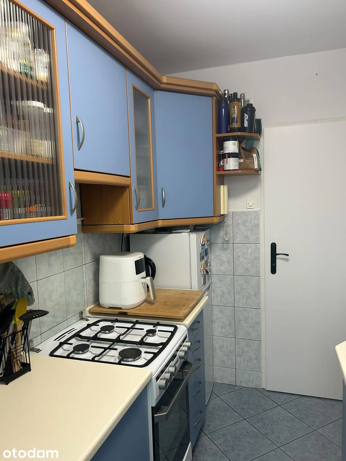 Кухня