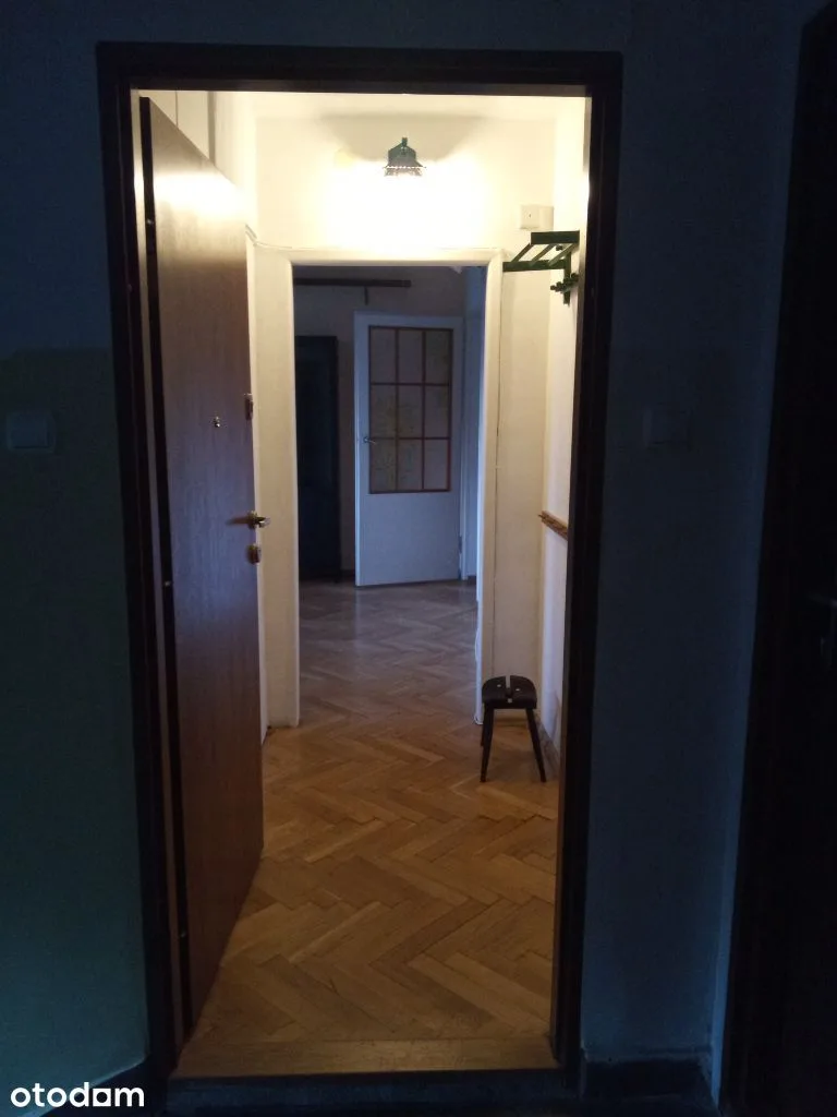Другое